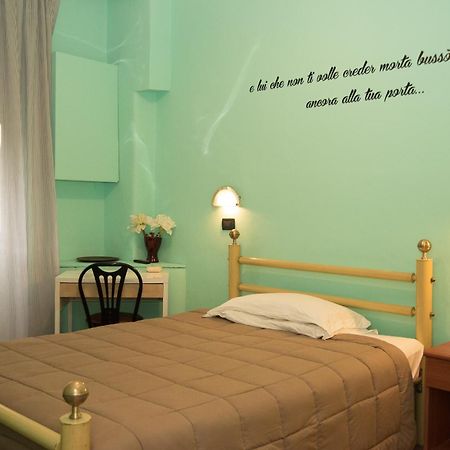 Le Stanze Di Boccadasse Γένοβα Δωμάτιο φωτογραφία